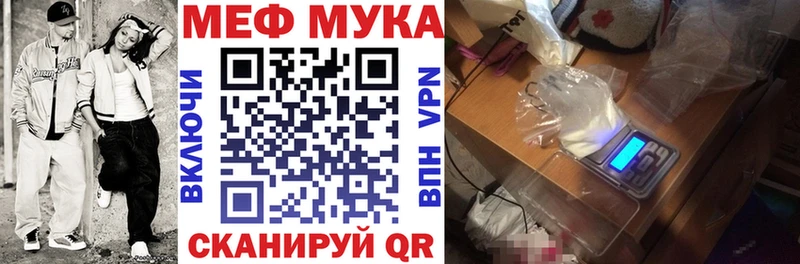 Наркошоп купить ГАШИШ  Alpha-PVP  Меф  Амфетамин  Бошки Шишки  Клин