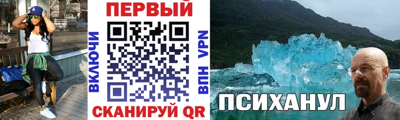Купить закладки  Клин  АМФЕТАМИН 98% 