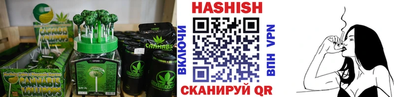 Cannafood марихуана  Купить закладки  Клин 