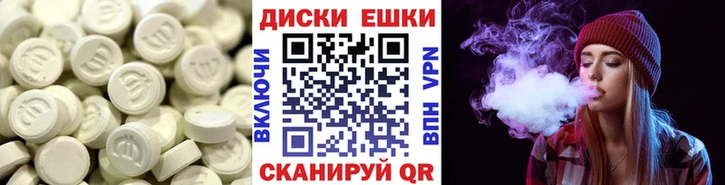 Купить  Клин  Экстази 300 mg 