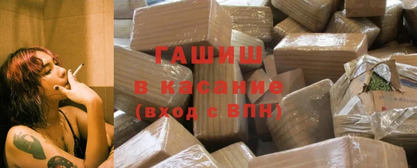 MDMA Инсар