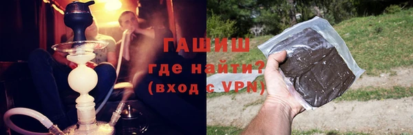 скорость Иннополис