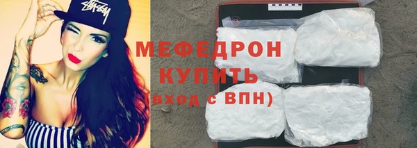 скорость Иннополис