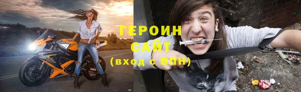 MDMA Инсар