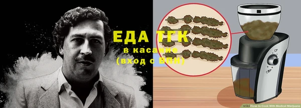 MDMA Инсар
