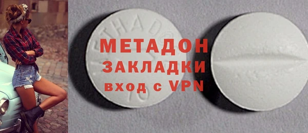 крисы Инта