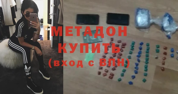 крисы Инта