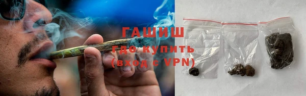 скорость Иннополис