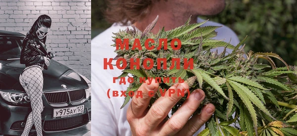 скорость Иннополис
