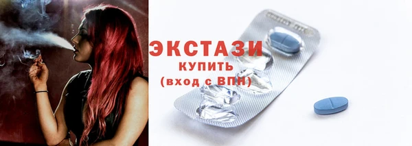 скорость Иннополис