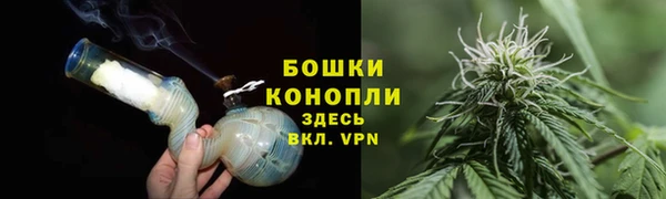MDMA Инсар