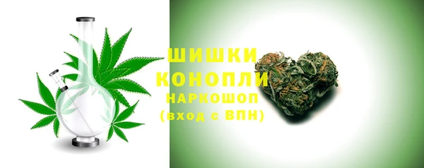 скорость Иннополис