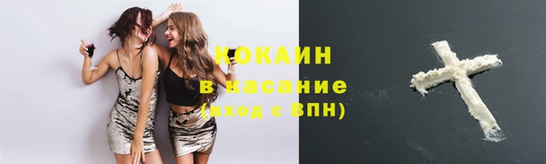 MDMA Инсар