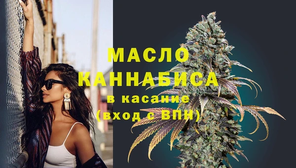 скорость Иннополис