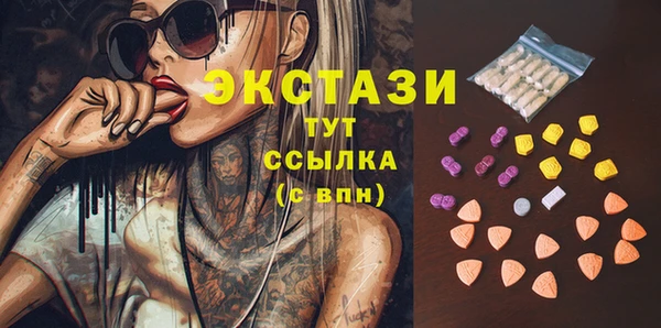 скорость Иннополис