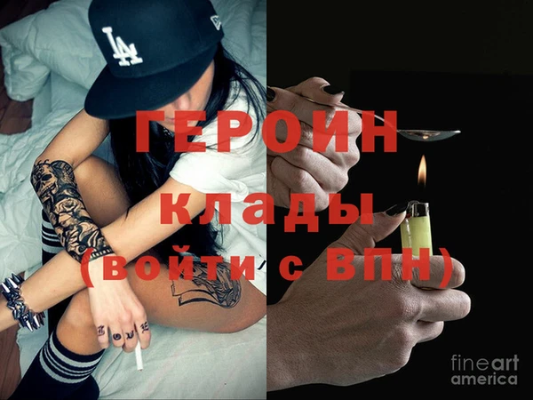 крисы Инта