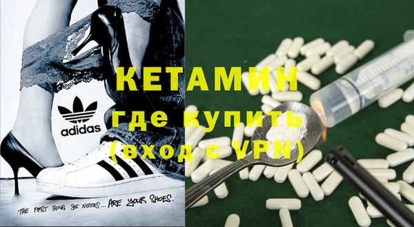 скорость Иннополис