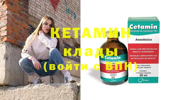 скорость Иннополис