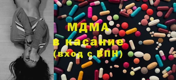скорость Иннополис