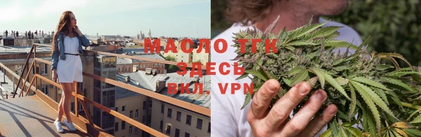 скорость Иннополис