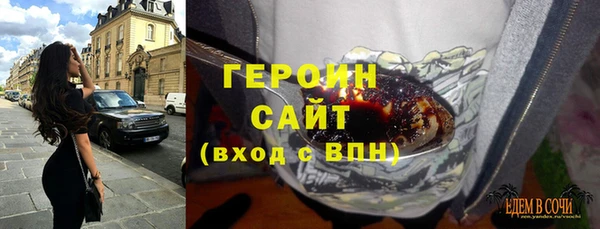 MDMA Инсар