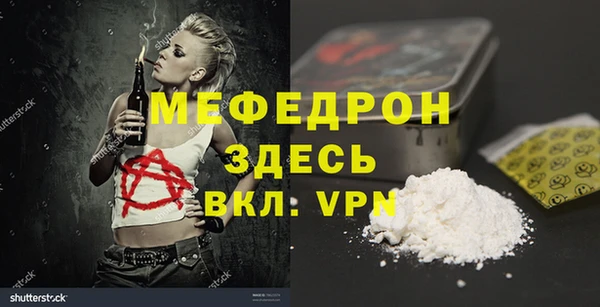 скорость Иннополис