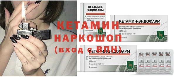 скорость Иннополис