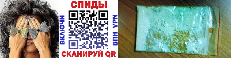 Метамфетамин мет  Купить  Клин 