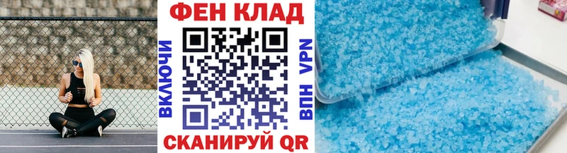 Первитин Декстрометамфетамин 99.9% Клин